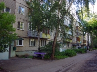 Ulyanovsk, Sirenevy Ln, house 5. Apartment house
