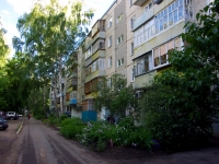 Ulyanovsk, Sirenevy Ln, house 5. Apartment house