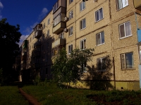 Ulyanovsk, Ln Sirenevy, house 5. Apartment house
