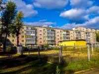 Ульяновск, проезд Сиреневый, дом 5. многоквартирный дом