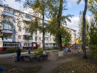 Ульяновск, проезд Сиреневый, дом 6. многоквартирный дом