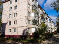 Ульяновск, проезд Сиреневый, дом 6. многоквартирный дом