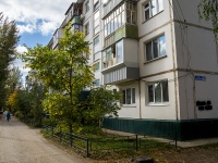 Ульяновск, проезд Сиреневый, дом 10. многоквартирный дом