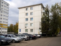 Ульяновск, проезд Сиреневый, дом 10. многоквартирный дом