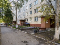 Ульяновск, проезд Сиреневый, дом 9. многоквартирный дом