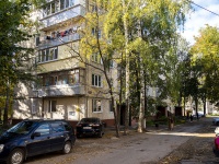 Ульяновск, проезд Сиреневый, дом 9. многоквартирный дом