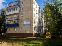 Ульяновск, проезд Сиреневый, дом 9. многоквартирный дом