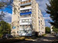 Ульяновск, проезд Сиреневый, дом 7. многоквартирный дом