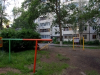 Ulyanovsk, Sirenevy Ln, house 7. Apartment house