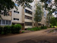 Ulyanovsk, Sirenevy Ln, house 7. Apartment house