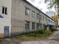 соседний дом: проезд. Сиреневый, дом 11. органы управления Управление Федерального казначейства по Ульяновской области. Отдель №22