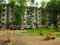 Ulyanovsk, Sirenevy Ln, house 12. Apartment house