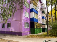 Ulyanovsk, Sirenevy Ln, 房屋 12. 公寓楼