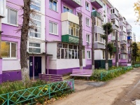 Ulyanovsk, Sirenevy Ln, 房屋 12. 公寓楼