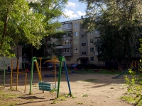 Ulyanovsk, Sirenevy Ln, house 13. Apartment house
