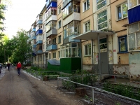 Ulyanovsk, Sirenevy Ln, 房屋 14. 公寓楼