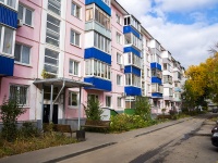 Ульяновск, проезд Сиреневый, дом 14. многоквартирный дом