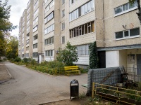 Ульяновск, проезд Сиреневый, дом 15. многоквартирный дом