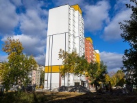 Ульяновск, проезд Сиреневый, дом 8. многоквартирный дом