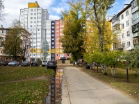 Ульяновск, проезд Сиреневый, дом 8. многоквартирный дом