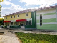 Ульяновск, проезд Сиреневый, дом 8А. офисное здание