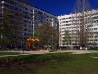 Ulyanovsk, Aviastroiteley avenue, house 3. Apartment house