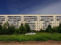 Ulyanovsk, Aviastroiteley avenue, 房屋 6. 公寓楼
