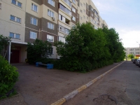 Ulyanovsk, Aviastroiteley avenue, house 6. Apartment house