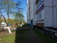 Ulyanovsk, Aviastroiteley avenue, house 7. Apartment house