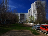 Ulyanovsk, Aviastroiteley avenue, 房屋 7. 公寓楼