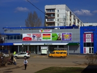 Ulyanovsk, 购物中心 "Парус", Aviastroiteley avenue, 房屋 7А