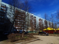 Ulyanovsk, Aviastroiteley avenue, house 11. Apartment house