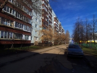 Ulyanovsk, Aviastroiteley avenue, house 11. Apartment house