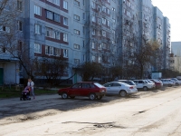 Ульяновск, Авиастроителей проспект, дом 11. многоквартирный дом