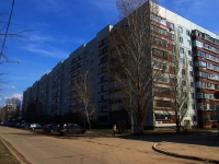 Ulyanovsk, Aviastroiteley avenue, 房屋 11. 公寓楼