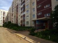 Ulyanovsk, Aviastroiteley avenue, house 12. Apartment house