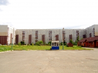 Ulyanovsk, Aviastroiteley avenue, 房屋 12. 公寓楼