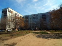Ulyanovsk, Aviastroiteley avenue, house 15. Apartment house