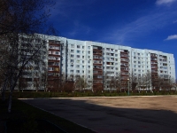 Ulyanovsk, avenue Aviastroiteley, house 15. Apartment house