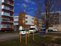 Ульяновск, Авиастроителей проспект, дом 17. многофункциональное здание