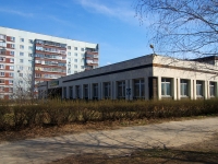 Ulyanovsk, bank АО "Россельхозбанк", Aviastroiteley avenue, house 23