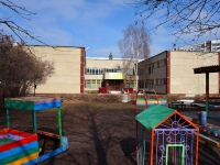 Ulyanovsk, avenue Aviastroiteley, house 27. nursery school