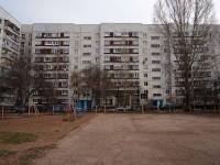 Ulyanovsk, Aviastroiteley avenue, 房屋 33. 公寓楼
