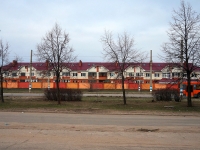 Ulyanovsk, avenue Aviastroiteley, house 46. Apartment house