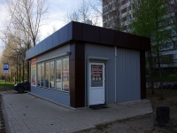 Ulyanovsk, Aviastroiteley avenue, 商店 