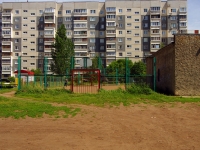 Ulyanovsk, Aviastroiteley avenue, sports ground 