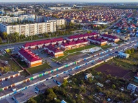Ульяновск, Авиастроителей проспект, дом 40. многоквартирный дом