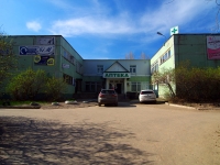 Ульяновск, Врача Сурова проспект, дом 1А. многофункциональное здание