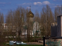 Ulyanovsk, temple Во Имя Святого Апостола Андрея Первозванного,  , house 4Г
