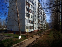 Ульяновск, Врача Сурова проспект, дом 5. многоквартирный дом